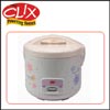 Electric Rice cooker 1.5kgs - DRC-15 B - Click here to View more details about this Product